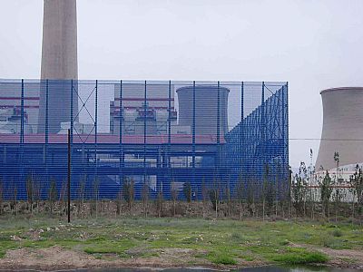 靖邊縣擋風抑塵墻